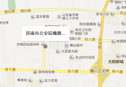 雷速体育的介绍 第297页