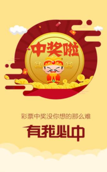 香港4777777开奖结果 开奖结果一,数据设计驱动策略_精英版21.24