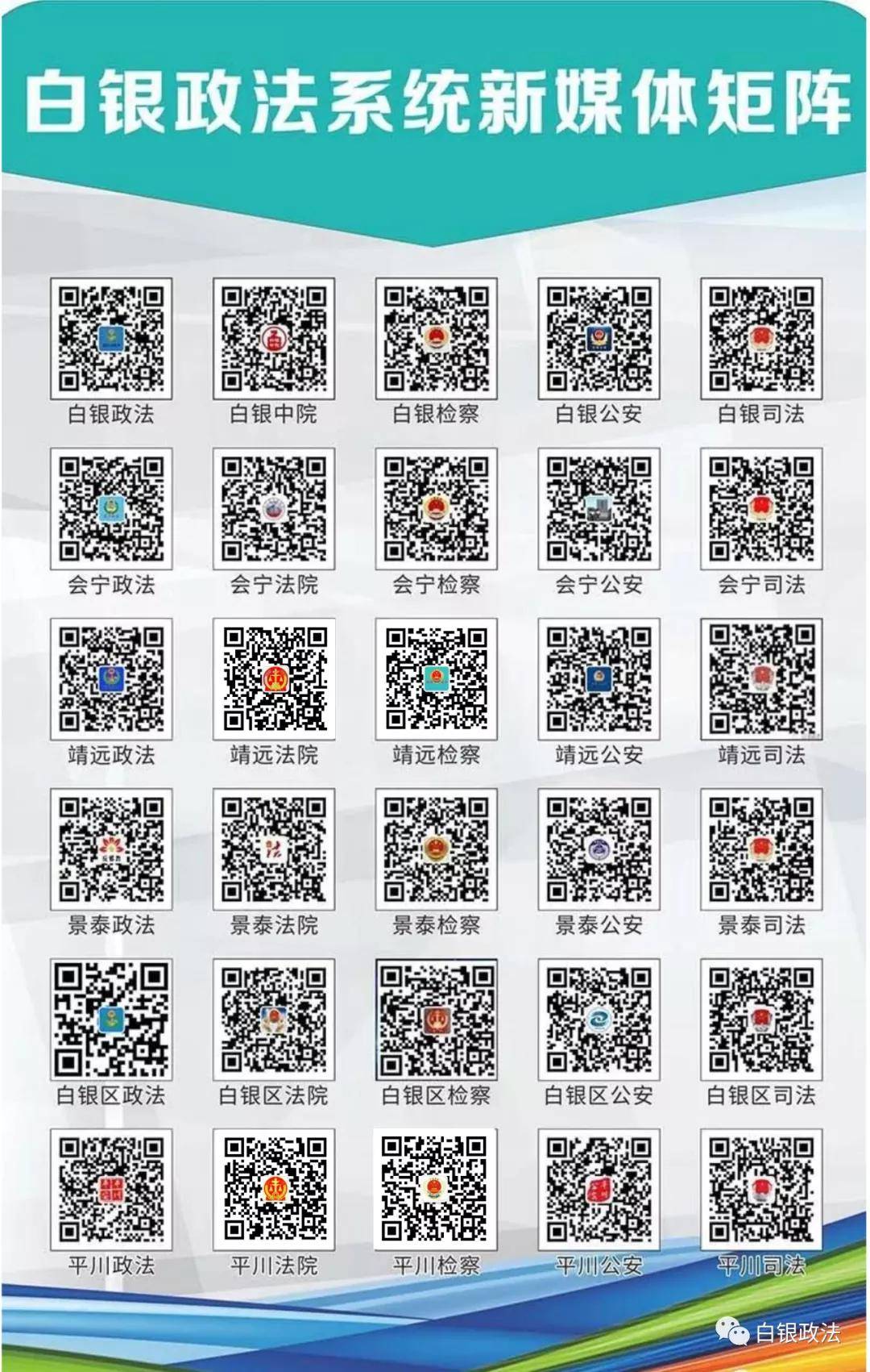 新澳门免费资料挂牌大全,定量分析解释定义_eshop40.414