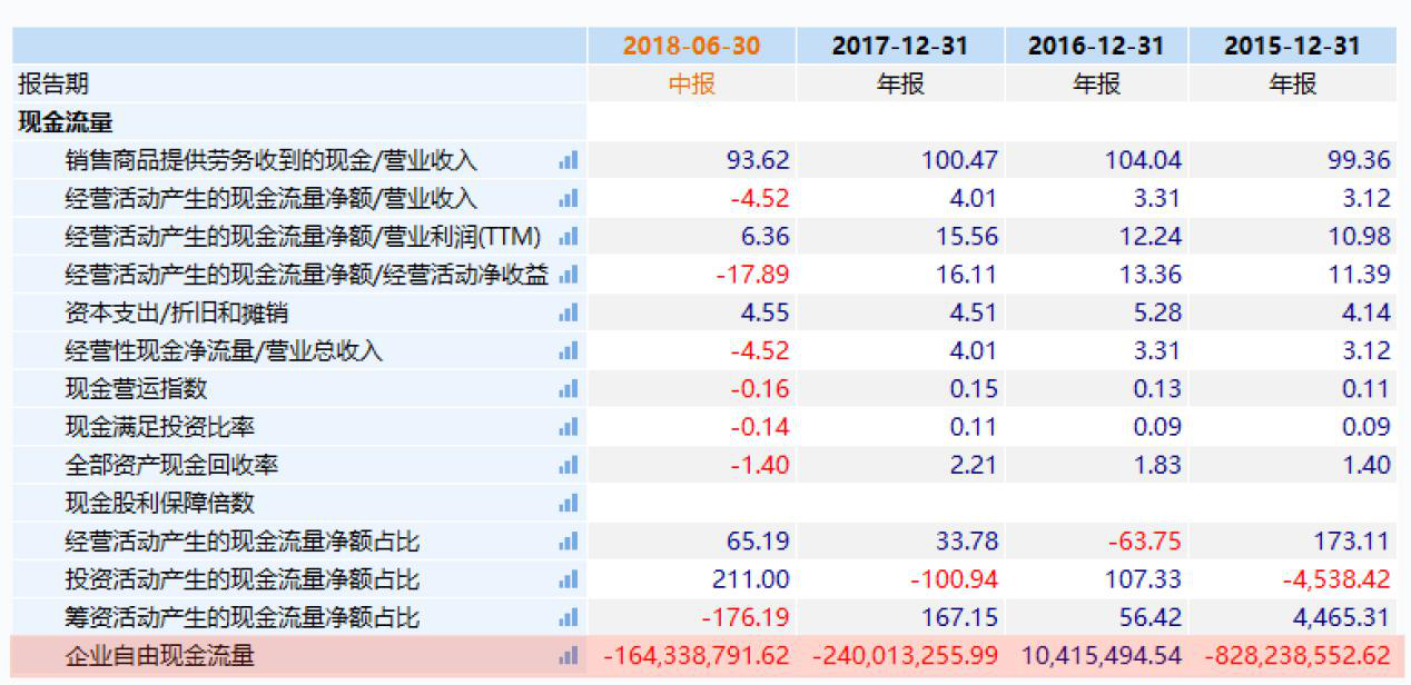 2024年管家婆的马资料,科学说明解析_u79.468