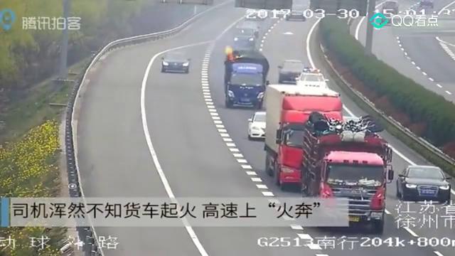 2024今晚澳门开特马,高速响应方案规划_palmos125.538
