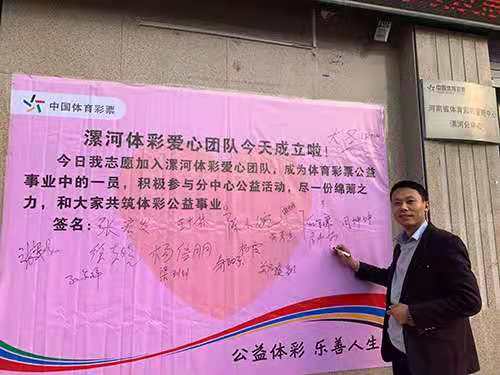 二四六246天天彩资料,可持续实施探索_冒险款93.310