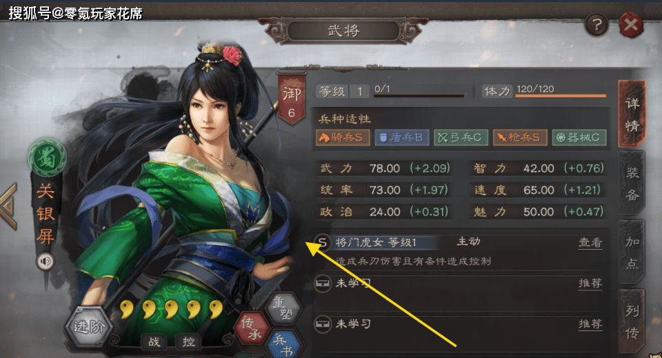 新澳门彩最新开奖记录28鼠,动态词语解释落实_sp56.986
