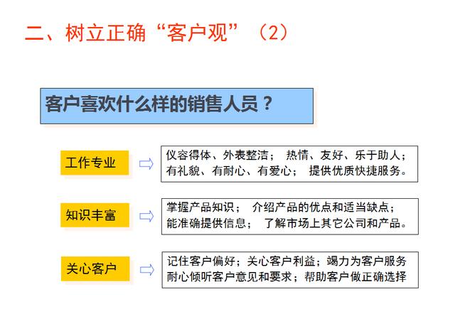 天下彩(9944cc)天下彩图文资料,持久性策略解析_8k67.832