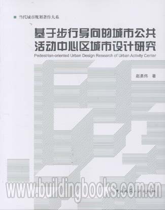 一码中中特,数据导向计划设计_dp23.900