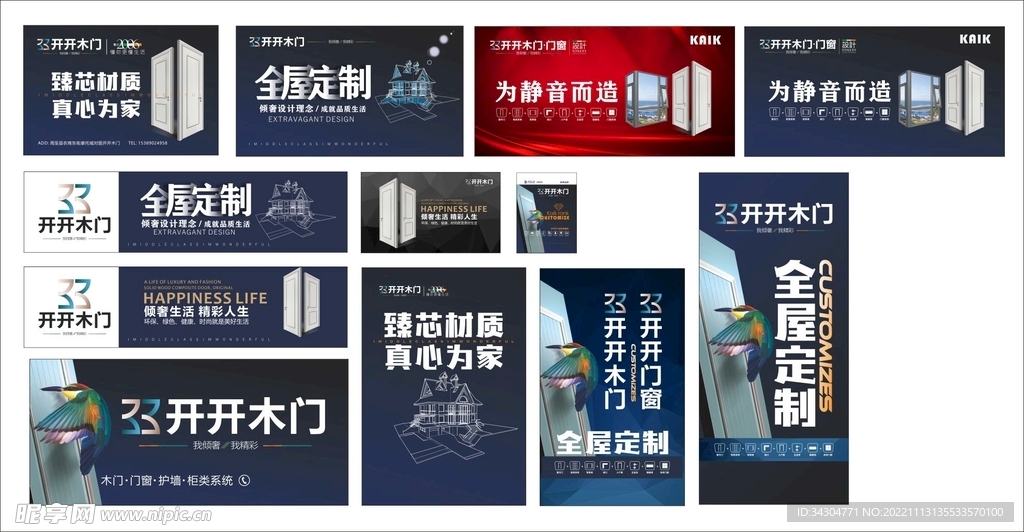 7777788888新奥门正版,实效设计策略_le版58.457