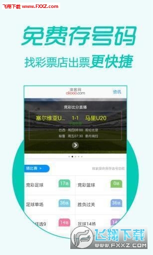 东京樱花洒向巴黎的街╰