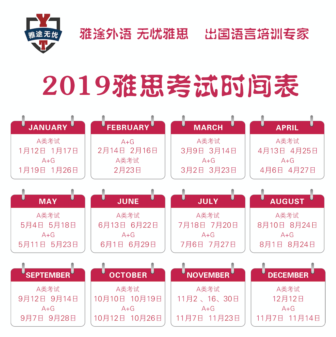 看的开就会幸福。