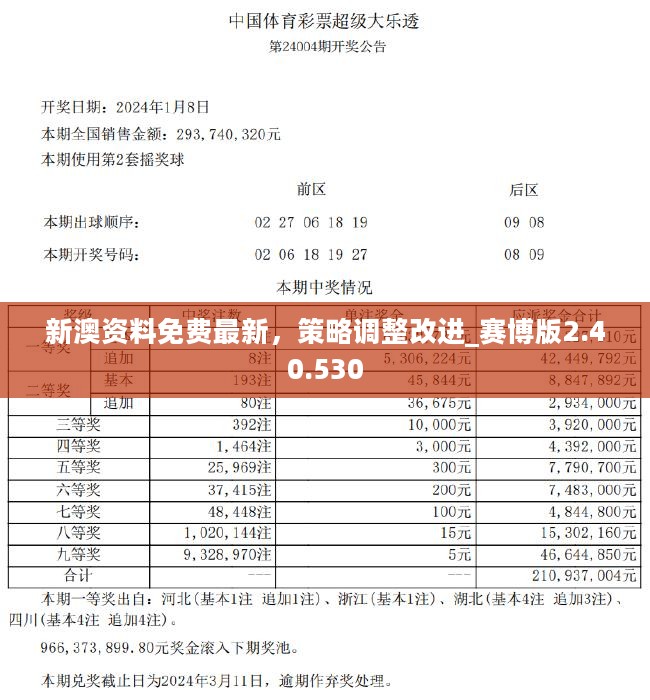 ace_墨染指秀