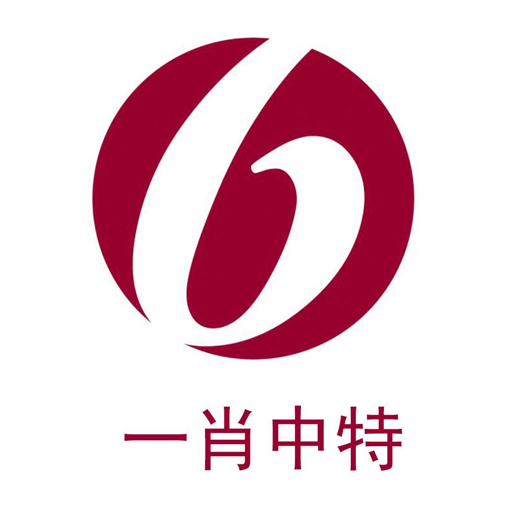 雷速体育的介绍 第7页