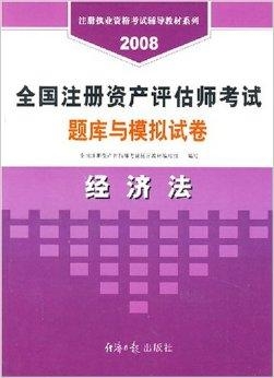 2023管家婆资料正版大全澳门,专业评估解析_2dm90.714