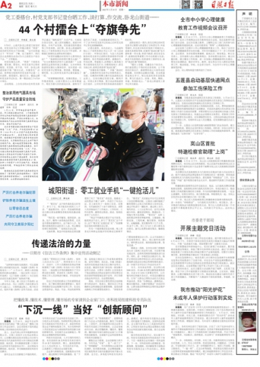 管家婆必出一肖一码一中,决策资料解释落实_plus57.693