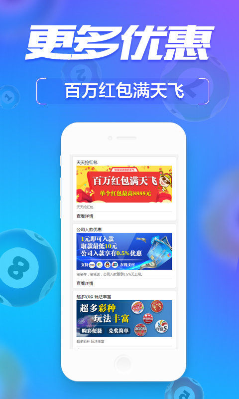 2020管家婆一肖一码,持久设计方案策略_gm版40.728