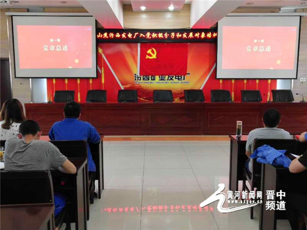 新闻中心 第5页