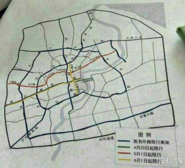 投资者关系 第6页