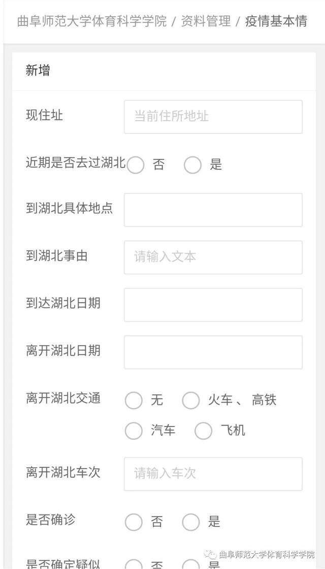 琉璃美姬