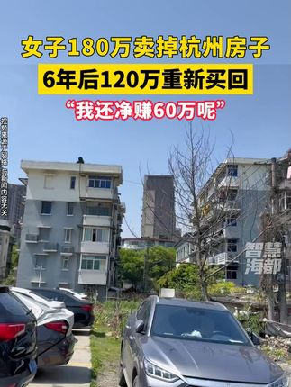 2024年澳门六今晚开奖结果,国产化作答解释落实_ne版94.180