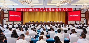 2024澳门今晚开奖号码香港记录,国产化作答解释落实_vr45.586