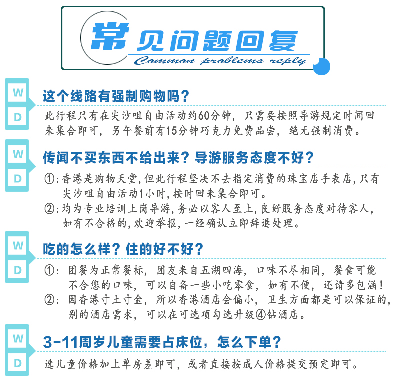 2024澳门天天开好彩大全46期,性质解答解释落实_linux69.674