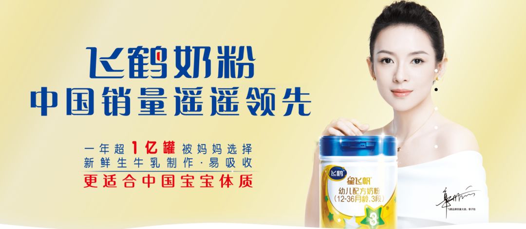 霓裳晚歌