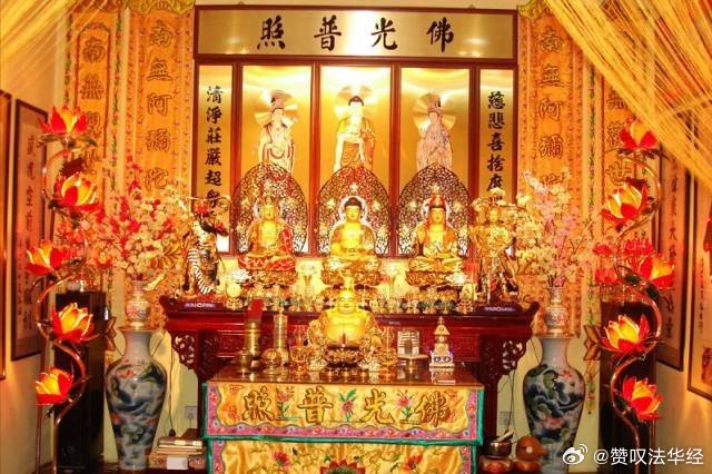 雷速体育的介绍 第3页