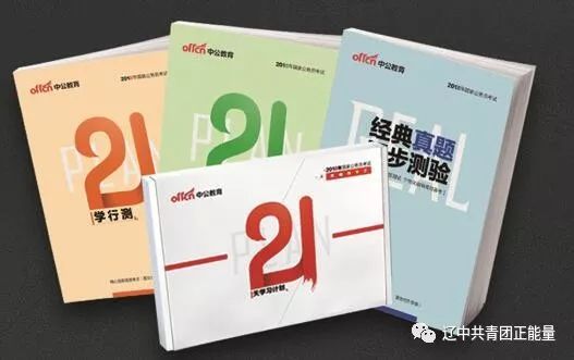 澳门免费公开资料最准的资料,高效设计计划_kindle65.401