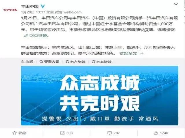 2024新奥正版资料免费提拱,最新热门解答落实_轻量版65.410