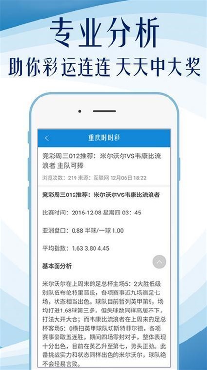 2024年11月25日 第5页